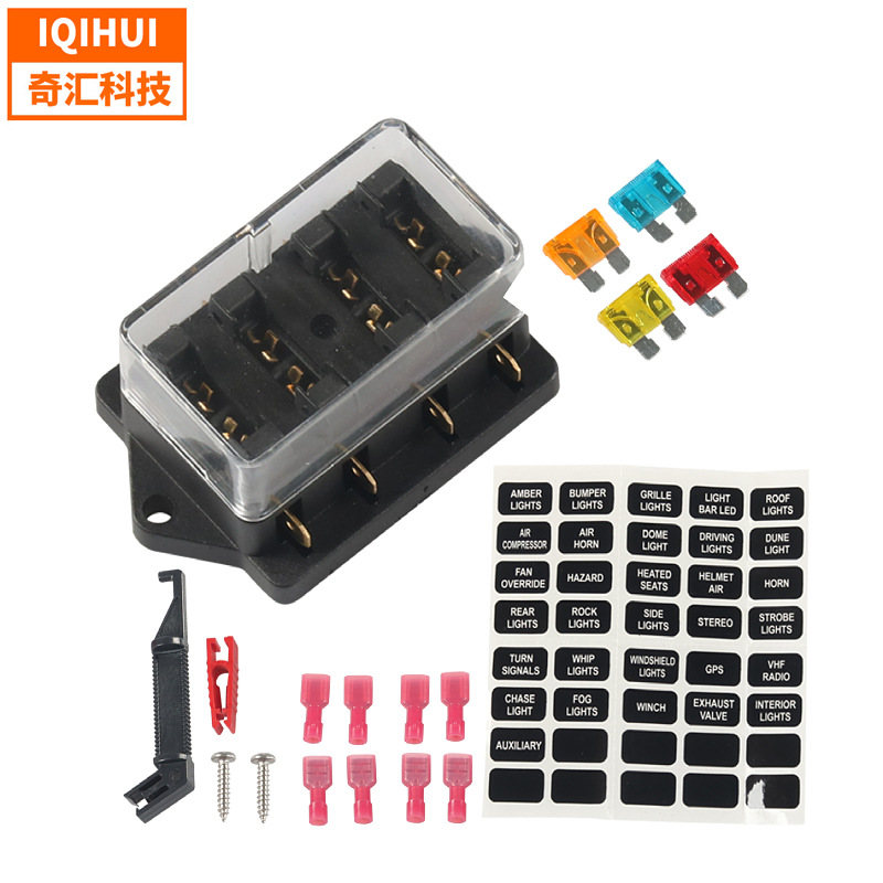 跨境货源汽车改装多路保险丝盒带配件包房车游艇通用改装保险丝座