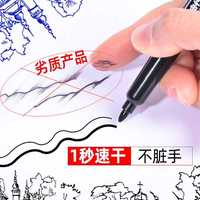 PM1092 marcador de doble cabeza de arte aceitoso pluma de gancho Grande y Pequeña de doble propósito pluma de contorno almacén logística pluma 10