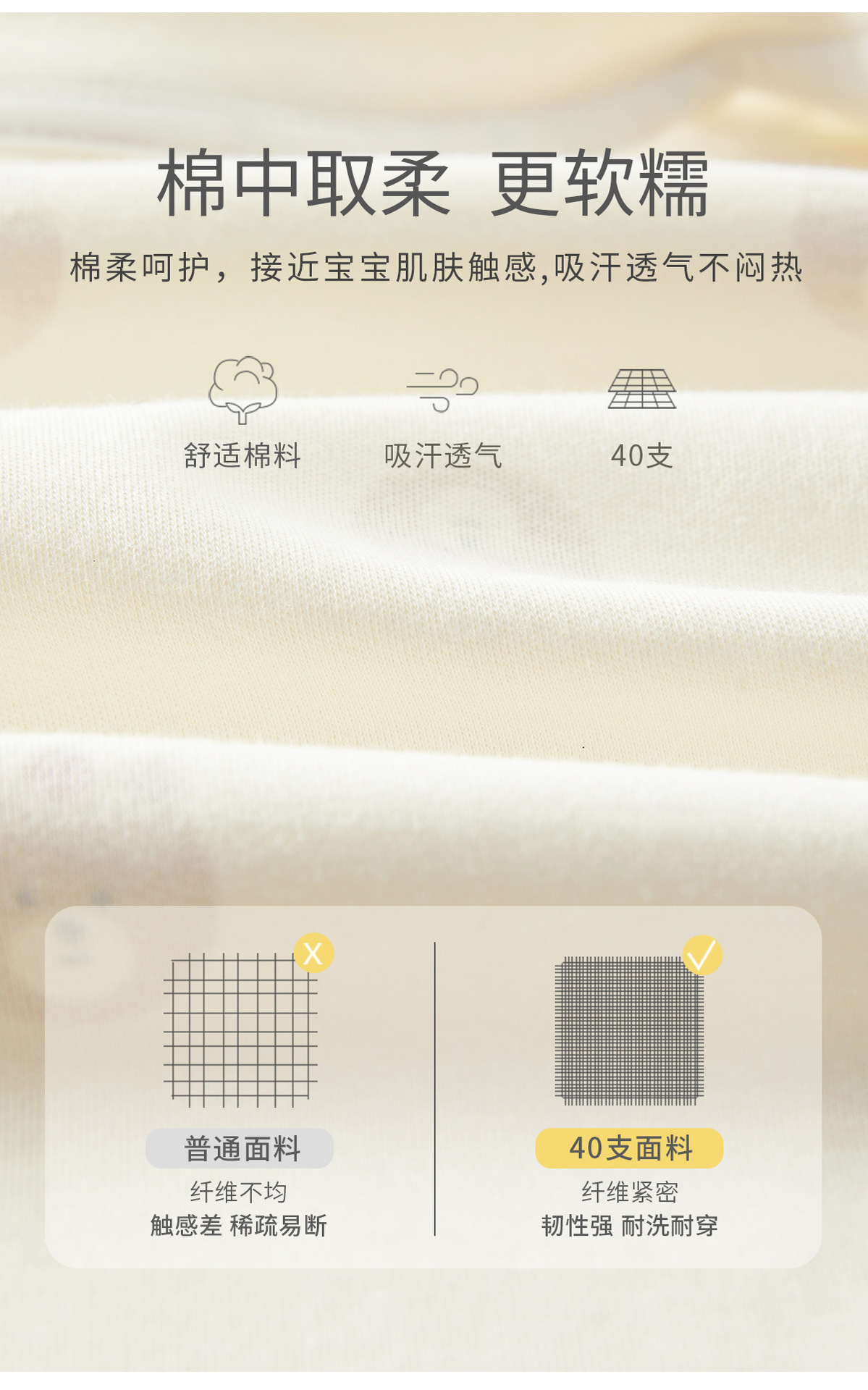套装_02.jpg