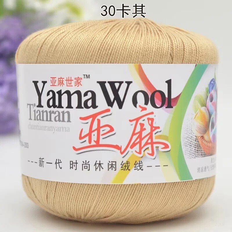 リネンの糸のかぎ針の糸の亜麻のレースのかぎ針は細い毛糸の5 # の糸のかぎ針の糸の卸売りを編みます。|undefined