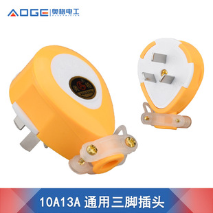 �W��689 ���ÿɲ�������^�Դ���^���� ��ˤ�~���^����10A13A