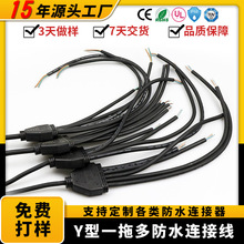 ̫���ͥԺ·����ˮ���^LEDϴ���􌦽Ӿ�Y��һ�϶��ˮ�B�Ӿ��S��