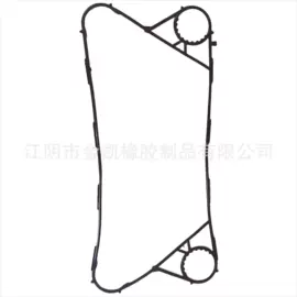 传热设备配件;换热器;密封垫片