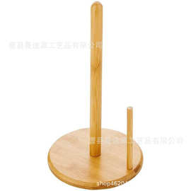 厨房纸巾架保鲜膜懒人抹布置物架日式楠竹立式木质卷纸架子收纳架