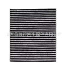 适配捷达VS5捷达VS7探影途铠19-22款POLO PLUS 空调滤芯格滤清器