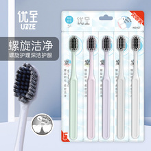 �������^ܛë��ˢ�����ˢë�����ɲ�ж���b��֧�b���^�o�l