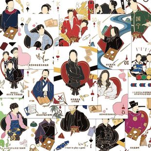 108ϲ˓˻Nϲҹͨ₀PӛDIYN