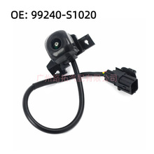 99240-S1020  99240S1020 适用于 2019-2020现代  后视车载摄像头