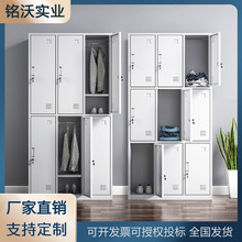 WУƎiSTFƤWὡԡҶT