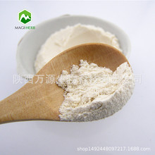 Ҭ��ˮ������Ҭ�ӷ�Ҭ�ӷ�Ҭ�{coconut milk powder