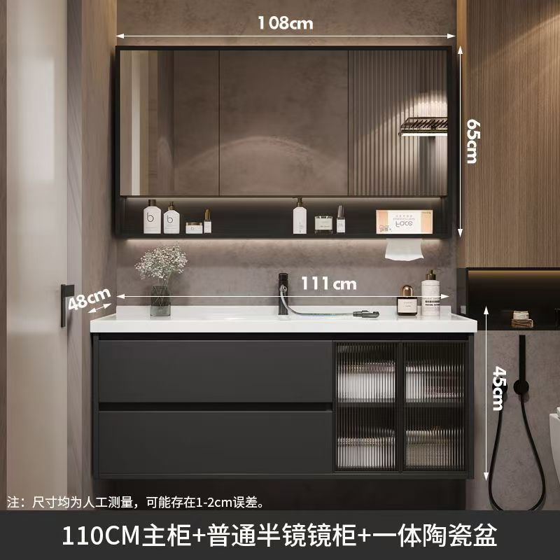Kxh 浴室洗面台キャビネット組み合わせライト高級スマートバスルームキャビネットトイレ小型洗面台セラミック一体型|undefined