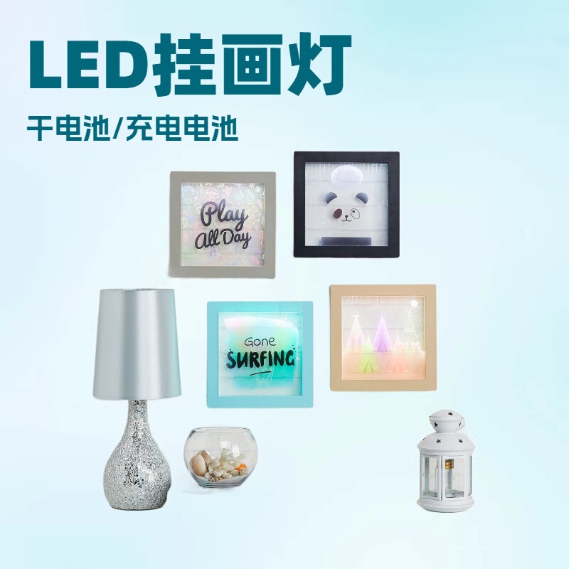 Living Room, Bedroom, Study Room Desktop Decorations, Wall Decoration, Hanging Paintings, Led Light Source, Love-Themed Picture Frame, Photo Frame, Hanging Painting Light Living Room, Bedroom, Study Room Desktop Decorations, Wall Decoration, Hanging Paintings, Led Light Source, Love-Themed Picture Frame, Photo Frame, Hanging Painting Light