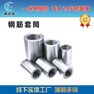 䓽���Ͳ�S��䓽��B����Ͳ�����zֱ�ݼy䓽���Ͳ���g���B����Ͳ