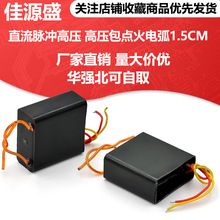 ֱ���}�_�߉�ģ�KMC800�߉��l���� �߉����c��늻�1.5CM