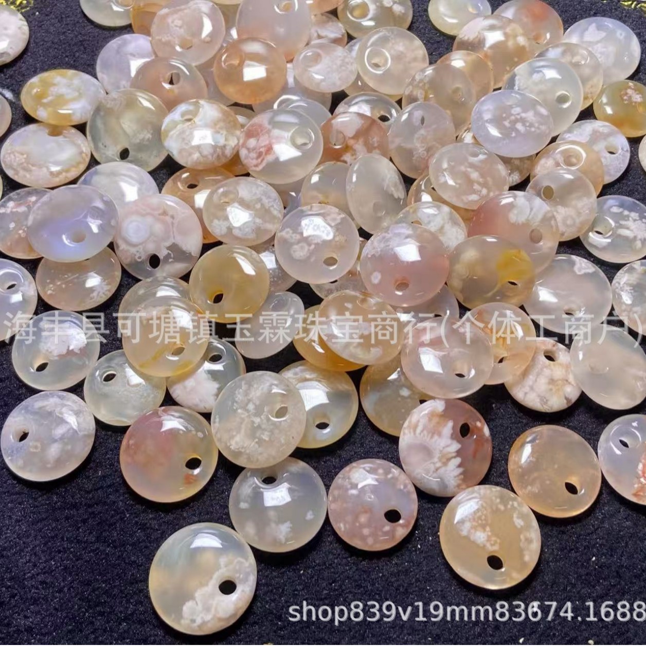 New Style Cherry Blossom Agate Peace Buckle Princess Buckle Pendant Trendy Sweater Chain Jewelry Accessory