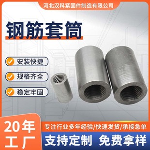 ̼�ֱ�ݼy��Ͳ䓽��B��䓽���Ͳ�A���^���^���B�ИI�A���B�Ӽ�