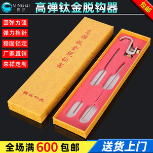����O�߸ߏ�⁺Ͻ����pᘸ���Ó�h��ժ�h��̨�ȡ�h��ժ�~��