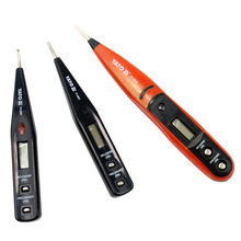 YATO늹P���@���þ�·�z�y����ԇ늹P늹����ö๦�����ܜy늹P