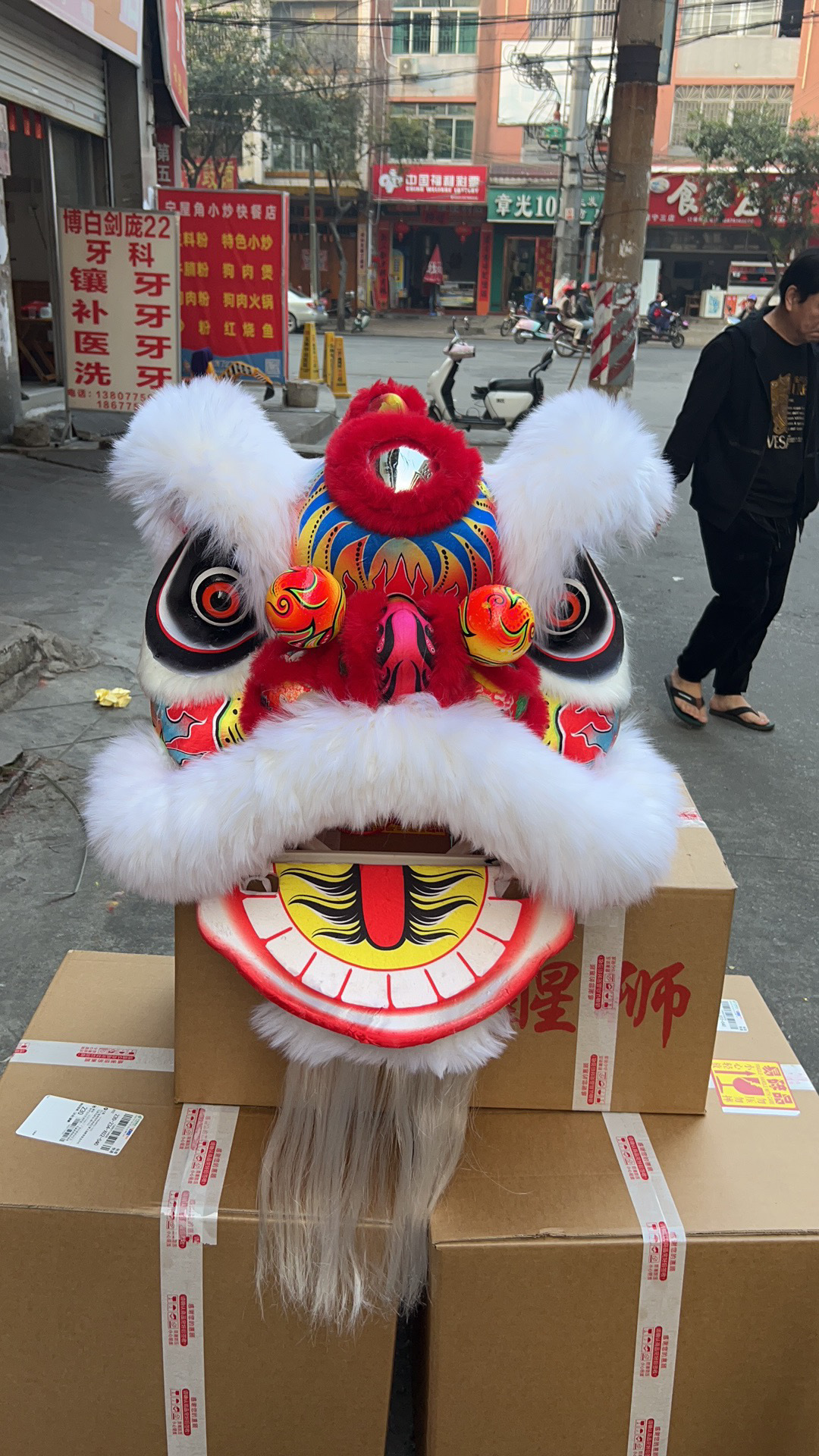 흰색 단일 헤드