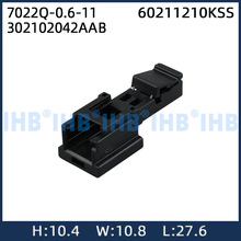 7022Q-0.6-11 302102042AAB��܇��ˮ�B���� �Ӳ������ ����܇��