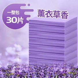 收纳盒;衣钩/挂钩;清洁球/刷