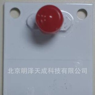 �A��H3C ANT-2503CM �p�l���������쾀,RP-SMA&times;1,�컨��,����
