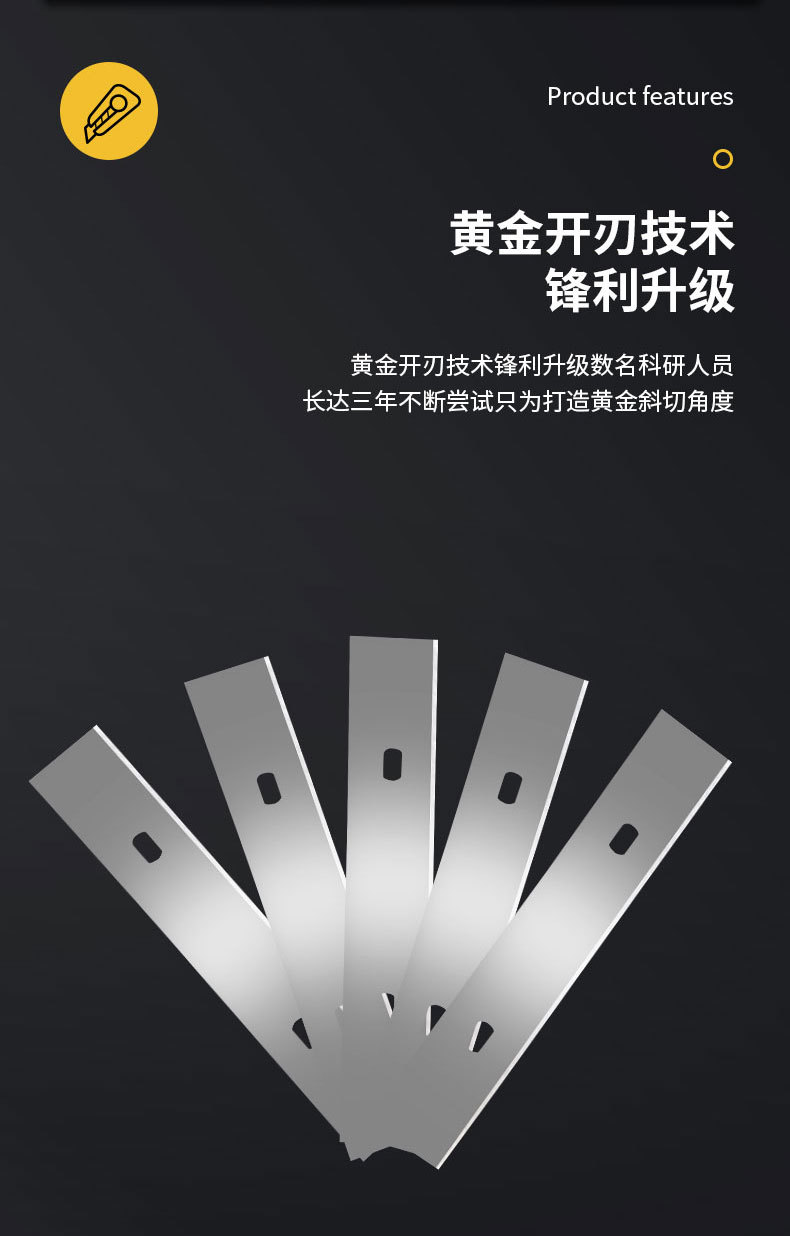 详情页_10.jpg