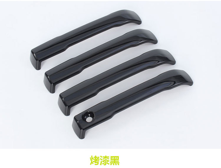 Suitable for 2023 Toyota Tundra pickup truck door handles and door bowl; Toyota Tundra door handle modification