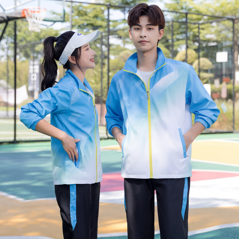 Square Dance Sports Suits for Men and Women, Spring & Fall Sportswear, Primary and Secondary School Students' School Uniforms, Activity Class Uniforms, Group Clothing