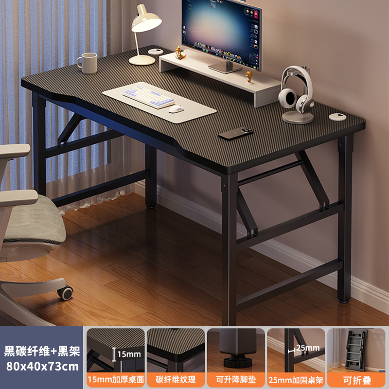 Mesa de computadora plegable simple multifuncional para el hogar mesa de entrenamiento de barra larga simple para aprender escritura escritorio de oficina