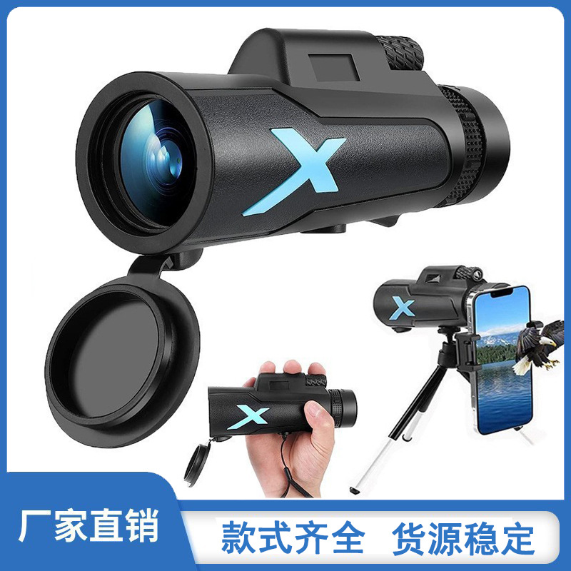 工厂批发跨境 12X50单筒望远镜高清高倍户外拍照观鸟镜放大镜