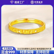 �Ї�������999������ָ�M�����������ָ��Ȧ���W��Ů�ѶY��