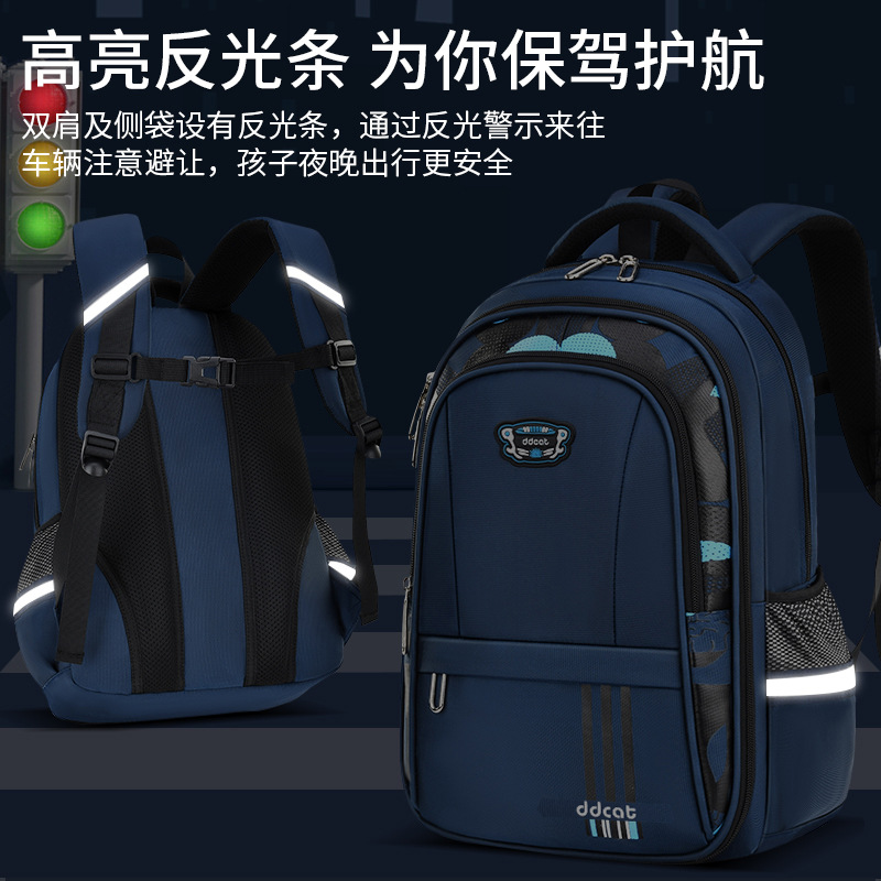 Dingdang gato mochila para estudiantes de la escuela primaria Grado uno, dos, tres, cuatro, cinco y seis Escuela Secundaria mochila nueva entrega al por mayor