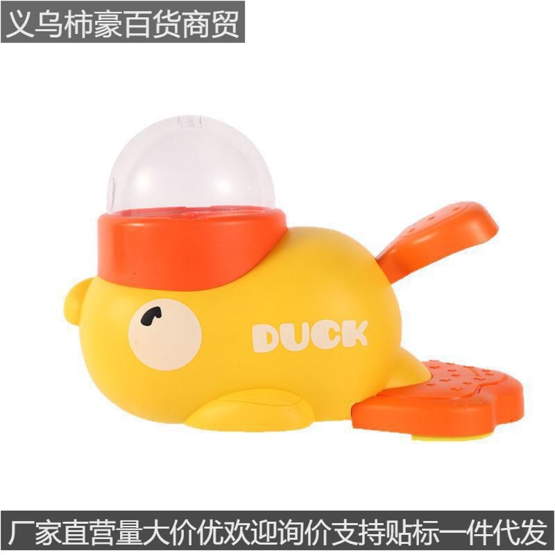 Игрушка-кормушка B.Duck желтая