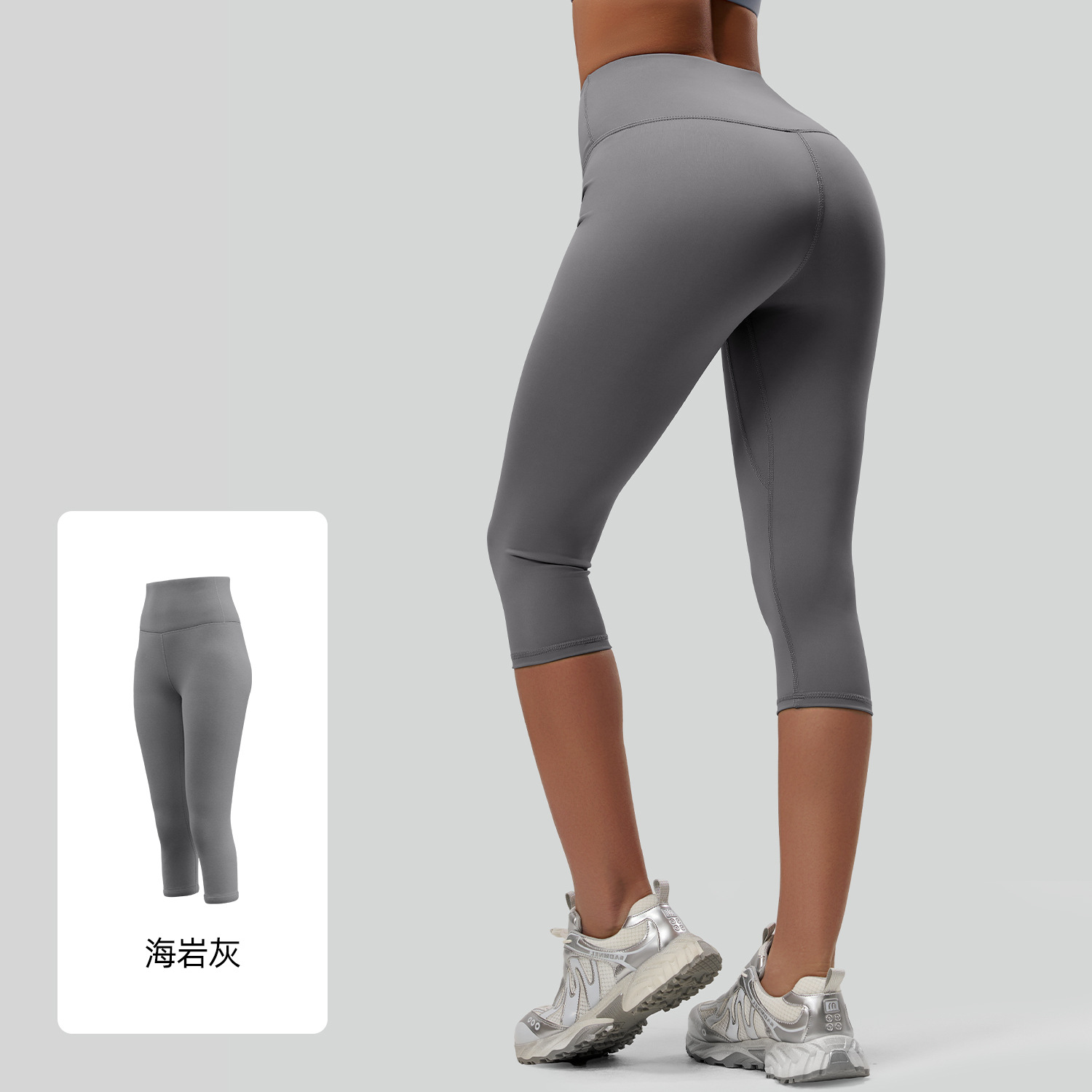 Juyitang cropped fitness pantalones de cintura alta estiramiento deportes hip lifting shorts yoga melocotón medias cadera