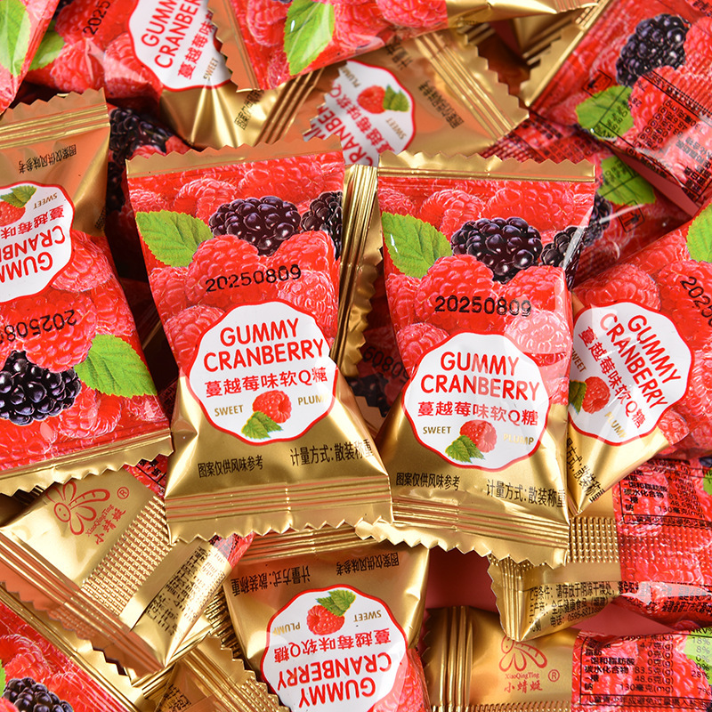 Cranberry Flavored Gummy Wedding Candy Bulk Wholesale White Peach Flavored Gummy Sweet and Sour Casual Popular Snacks