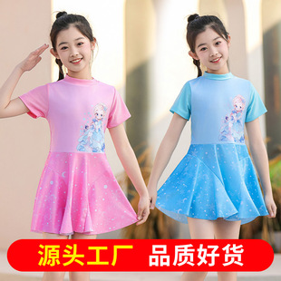 2025 New One-Piece Kidsren's Swimsuit Girls Cute Cartoon Princess Style Skirt Style Medium and Large Kidsren's Quick-Drying Swimsuit