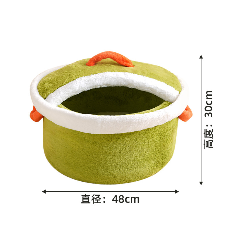 간단한 냄비 뚜껑 고양이 둥지