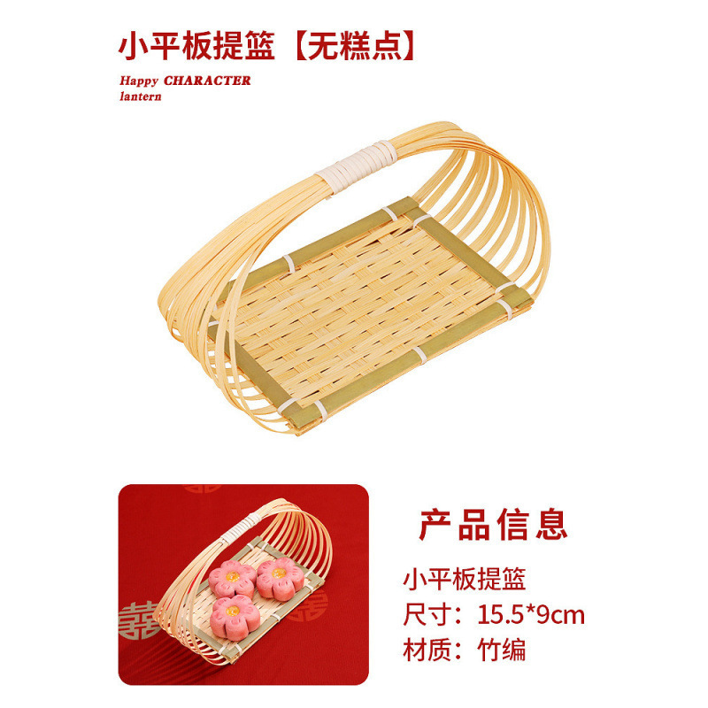 中式订婚布置甜品台摆件花型古架架子摆台摆盘点心糕点甜点展金小|undefined