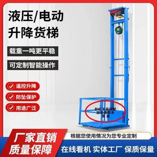 ���������C�������׏S��С�ͼ�����݌�܉�}��؛��ƽ̨늄������C