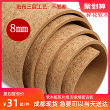 �黨ܛľ����Ƭ������ڠ����׃��@�����b�չʾ�����}�����԰�