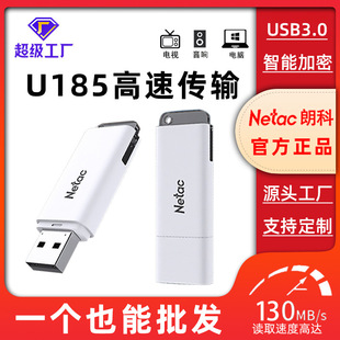�ʿ�U�P32g���������ق�ݔ2.0��Ʒ������X�k��܇�d64g���P���l