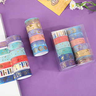 Hot Stamping Washi Tape 12 Rolls Hot Stamping Starry Sky Hand Ledger Tape Sun and Moon Hot Stamping Hand Ledger Sticker DIY Hand Ledger Tape
