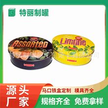 ���ƙE�A�ǹ��� ˮ�������ʈԹ���y���b ��YƷ�F��  Դ�^�S��