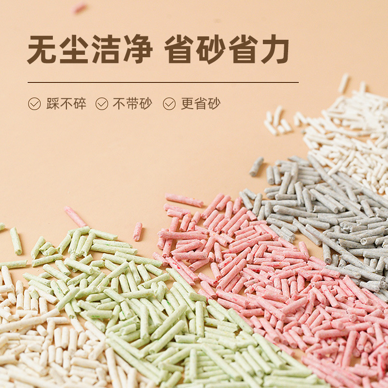 猫砂メーカー卸売豆腐猫砂 6L オリジナル緑茶吸水性凝集混合ベントナイト猫砂ドロップシッピング|undefined