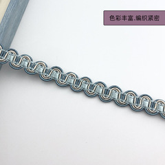 1 cm wide curtain lace accessories small S edge decoration seam lace table and chair sofa pillow cover handmade DIY