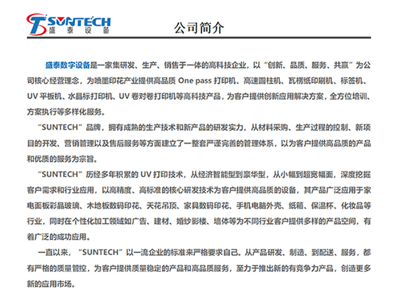 O1CN01duX6m228jr8THx0Cf_!!2216775847969-0-cib.jpg?__r__=1697709992152