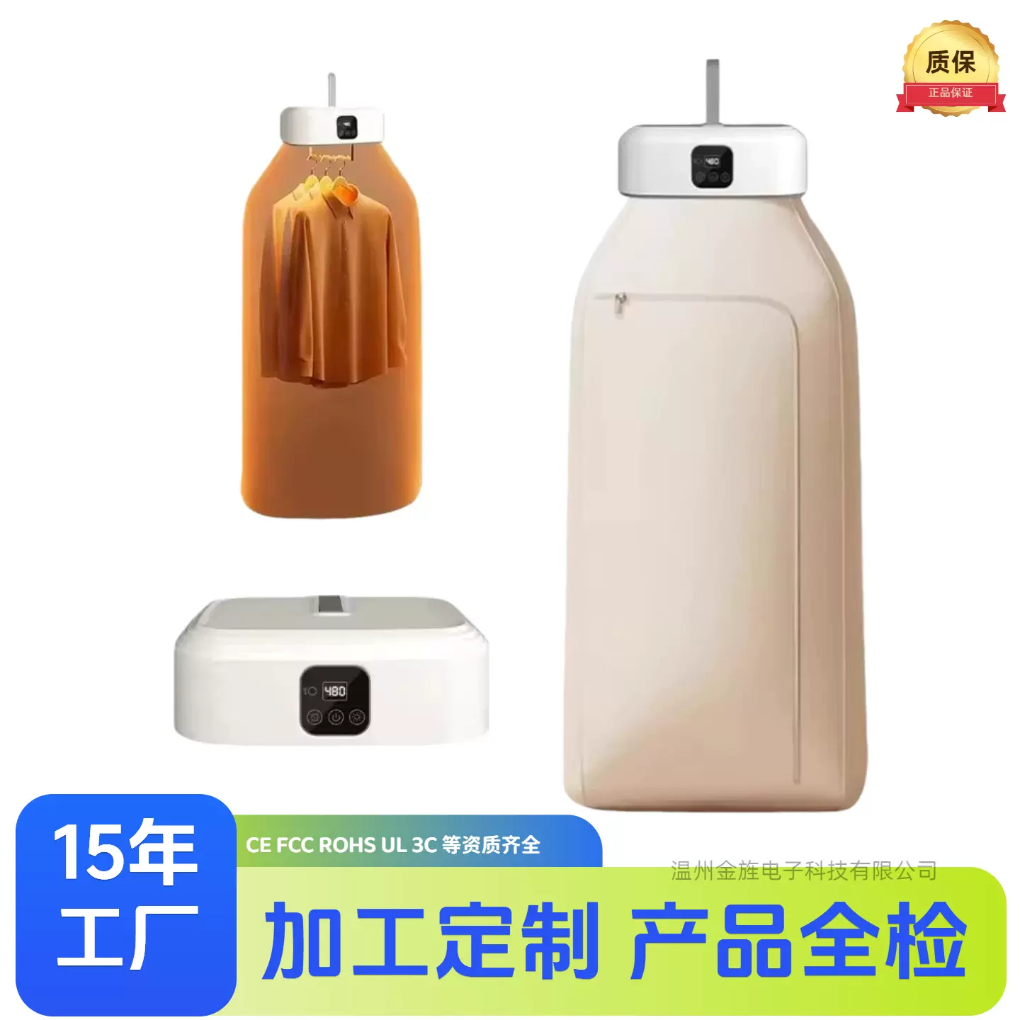 多功能烘干机家用烘衣服小型全自动风干机烘衣机可折叠宿舍干衣机