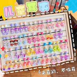 儿童发饰;儿童手饰;儿童围巾