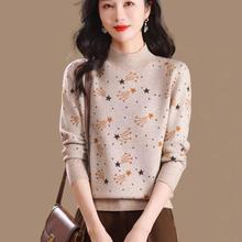 ����I�Ứë��Ů�ﶬ�Ӻ��¿�ȴ��������ᘿ������